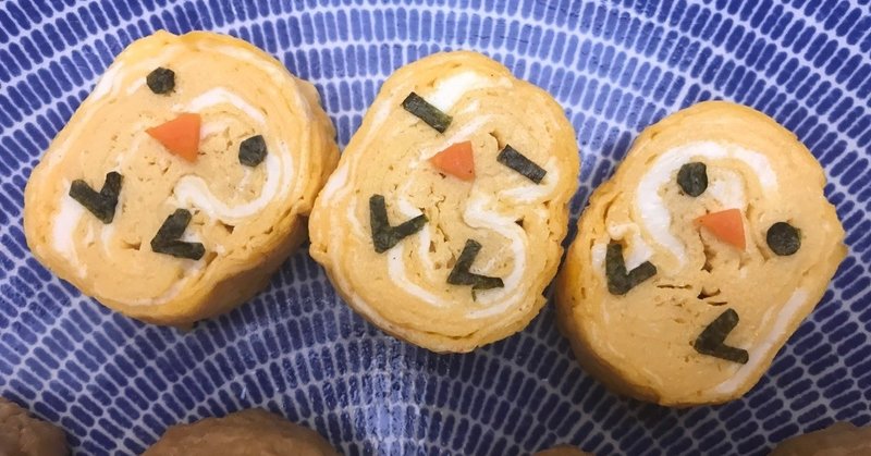 いつもの調子 がでないときの対処法 F太 Note