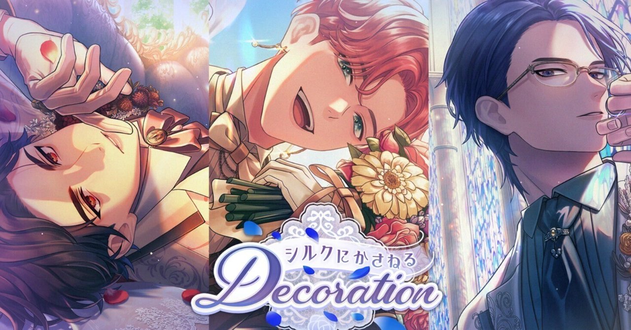 ブレマイ　節見静　グッズまとめ ブレイクマイケース ブレマイ 推し缶バッジ 節見静 2個セット
