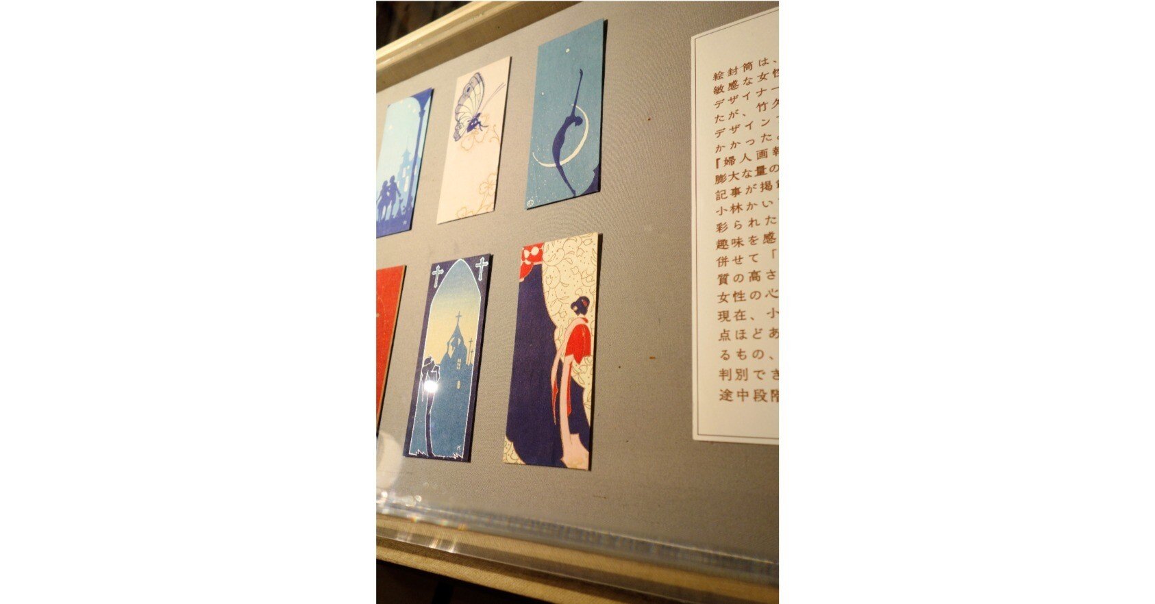 小林かいち　金曜日 9b572d1e671d2eb1500d959e626b7c