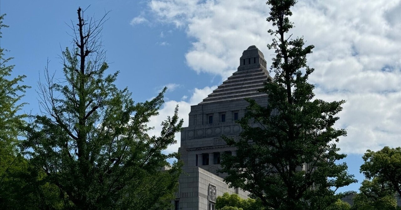 政策参与のおはなし（その22）】地方自治法の改正案に対して意見