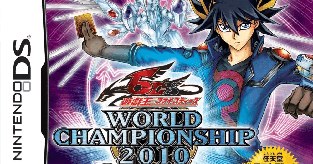 黒いナニか　遊戯王　ワールドチャンピオンシップ2019 Worldchampionship2019(世界大会2019記念プロモ)【-】{-}《その他》