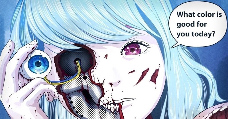 鬱ゲー紹介 ハーレム天国だと思ったらヤンデレ地獄だった 第3回 田中あずまろ Note