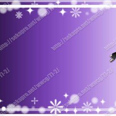 プロレス] 私的プロレススーパースター烈伝#73 リック・フレアー