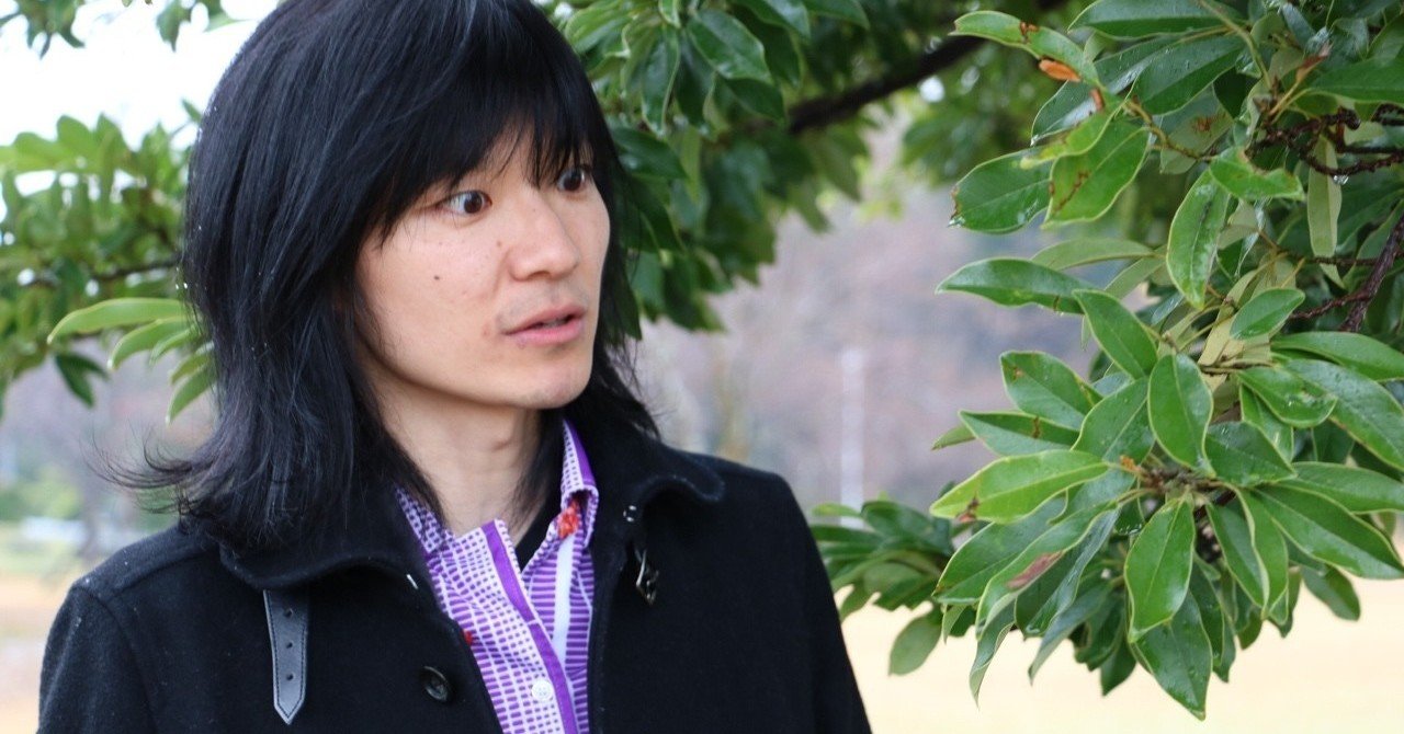 流し Amazonで投げ銭箱買ったのに 思ってたのと違う 稲田一馬 Kazuma Inada Note 流し Amazonで投げ銭箱買ったのに 思ってたのと違う 稲田一馬 Kazuma Inada Note