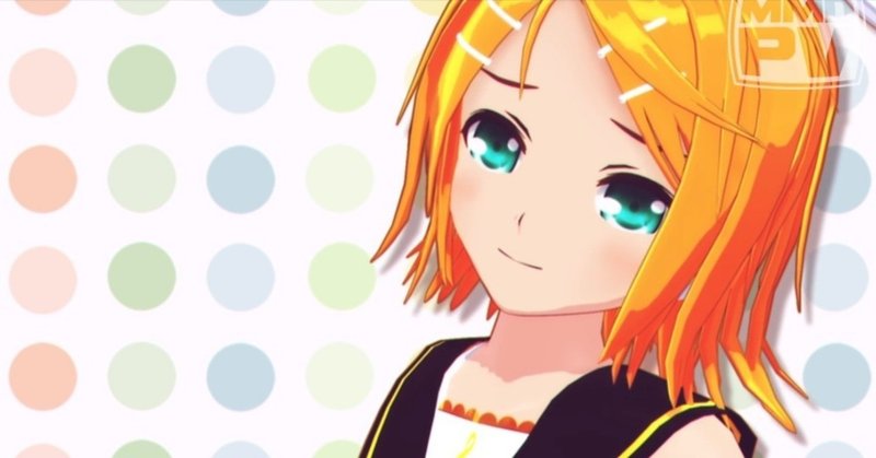 Cuteなボカロ曲 5選 Lefthorse Note