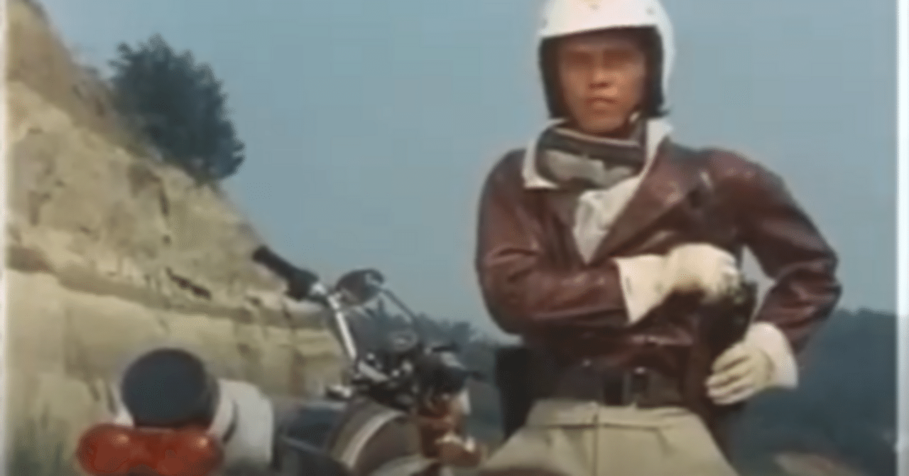 野生の7人】今なお名番組の誉れ高い実写ドラマ「ワイルド7」とはなん