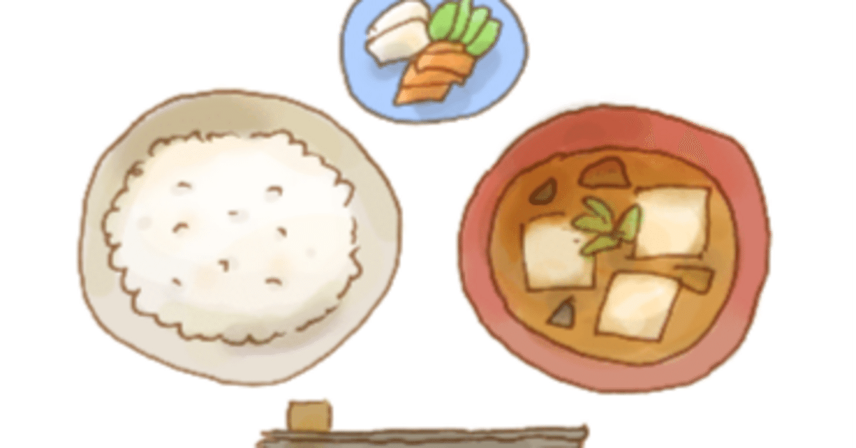小説の料理】定食屋「雑」/原田ひ香｜まちかど小料理店
