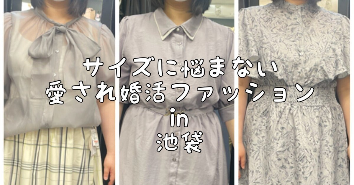 DRESS 30-40代向けファッション・コスメ・美容・美食ガイド Precious Beauty 2023 Winter No.97 | 美容情報 - 株式会社