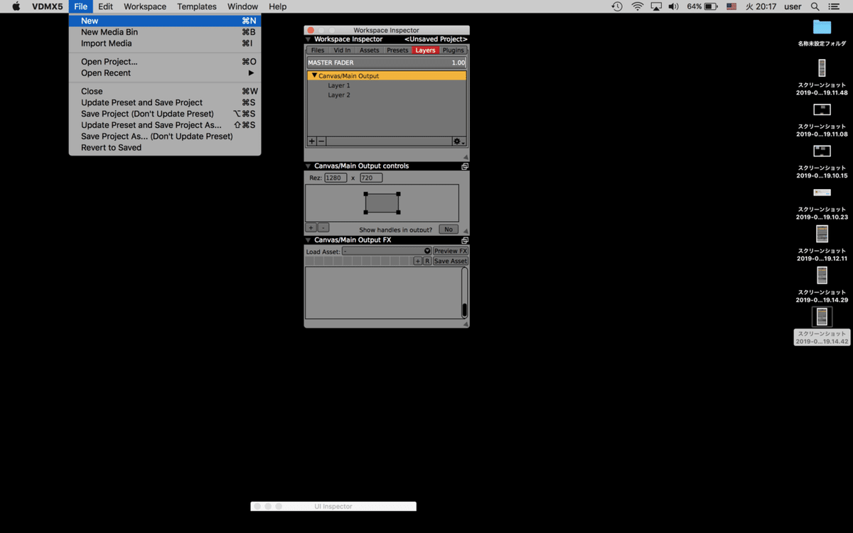 スクリーンショット 2019-09-17 20.17.51