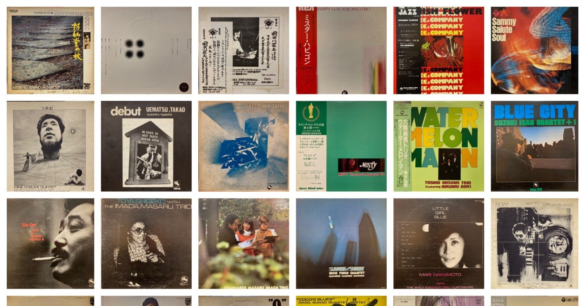 価格、リスト更新】6/22(土)和ジャズ特集！｜UNI SOUND RECORDS / ユニ