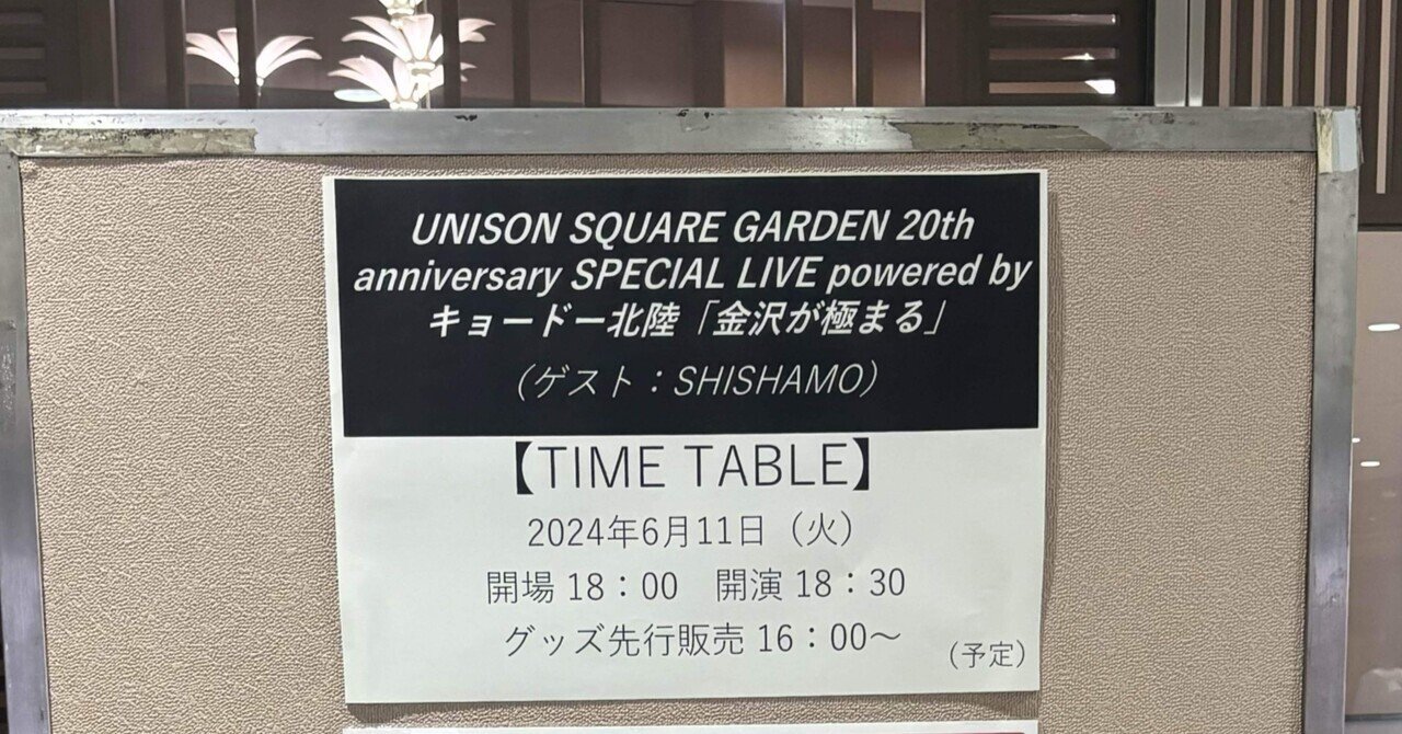 ジグソーパズル4つセット　ジェロニモ修道院・ルパン三世・ペーナ宮殿✴︎バラ売り可✴︎ epo7738907800.jpg