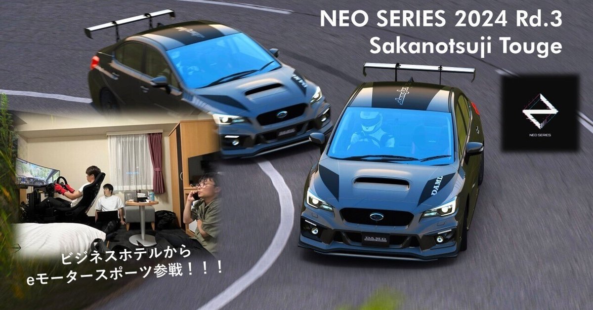 2024★ケーケーさま専用になります ゲームマーケット2024春 参加レポート後編 ～緑の作者を知ってる
