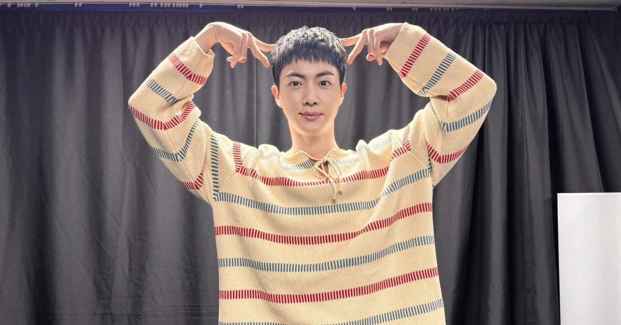 BTS JIN : 2024年6月13日のソクジン、晴れ☀️の「声」について BTS JIN : 2024年6月13日のソクジン、晴れ☀️の「声」について