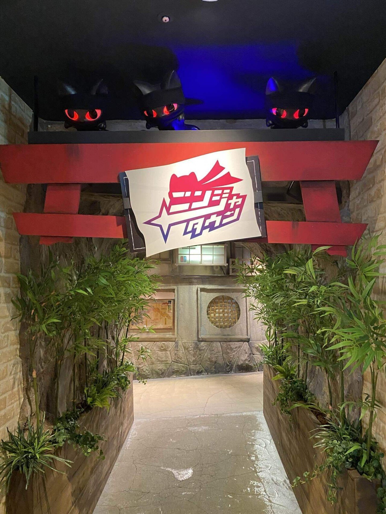 占い師　ナンジャタウン　お手玉 NAMJATOWN(ナンジャタウン) على X: 