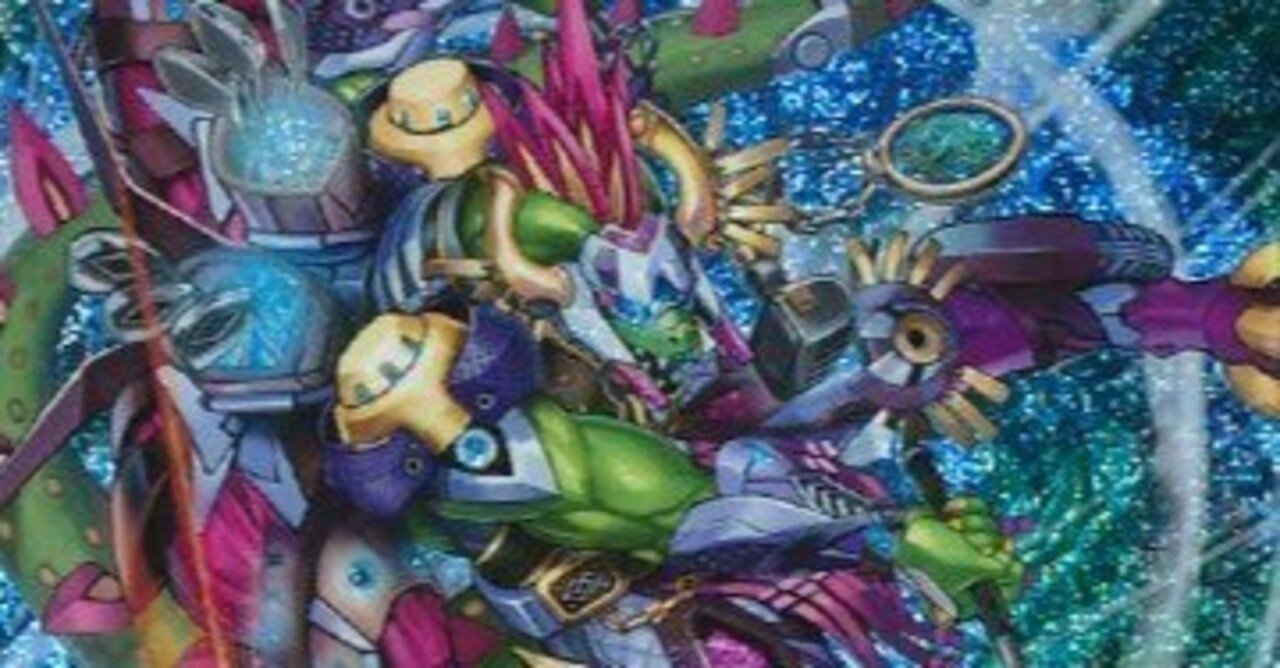 最新版】青緑ジャイアントのすすめ｜ンギーム