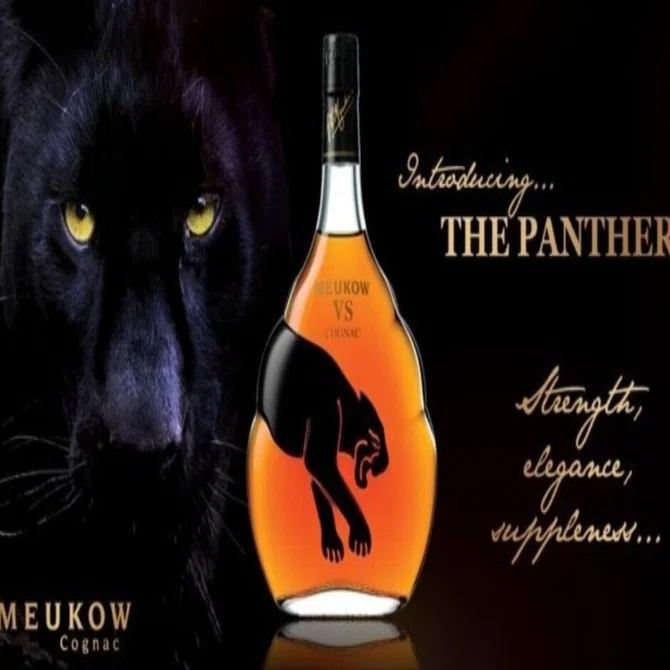 ブランデー MEUKOW COGNC 推しブランデー①】MEUKOW（ミュコー）/Cognac（コニャック）｜kaiketsuz