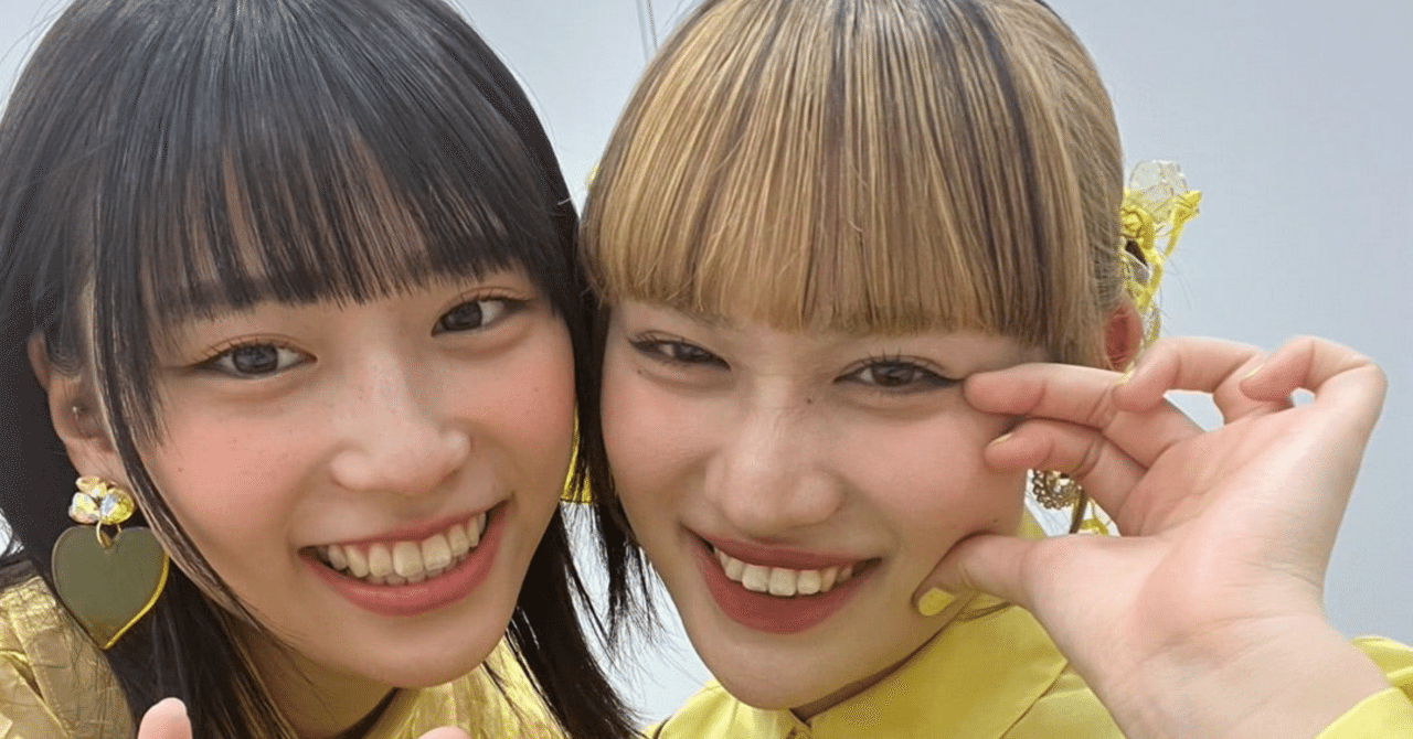 ピンポス　橋迫鈴ちゃん　バラ売り アンジュルム 橋迫鈴 ピンポス 3種の通販 by みいのん's shop