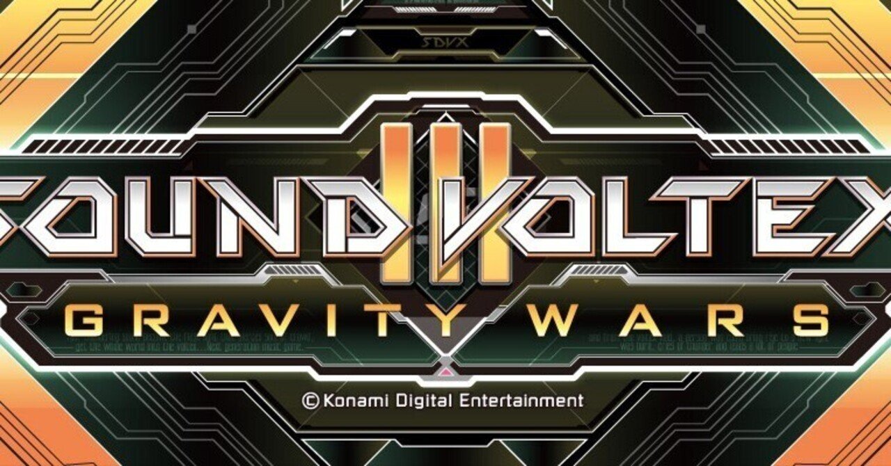 이것저것 끄적여본 나의 리듬게임 연대기 - 중편｜MINI