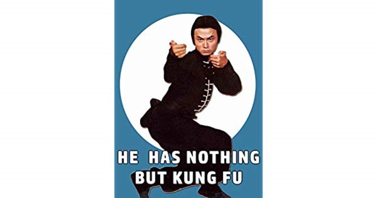 Nothing But とanything Butをキモめに分析してみた Ko Note