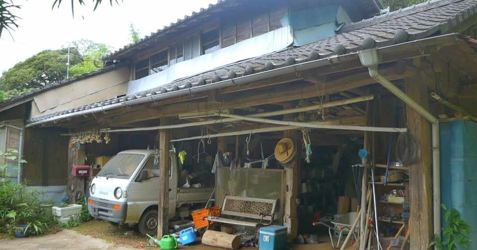 本日から築80年の古民家をリノベーションしていきます Switch Film Note