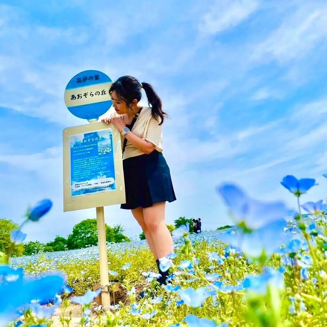 Rina♪