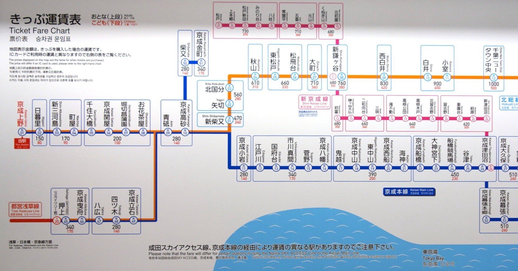 e480b805f943075619e09b4d799ce1