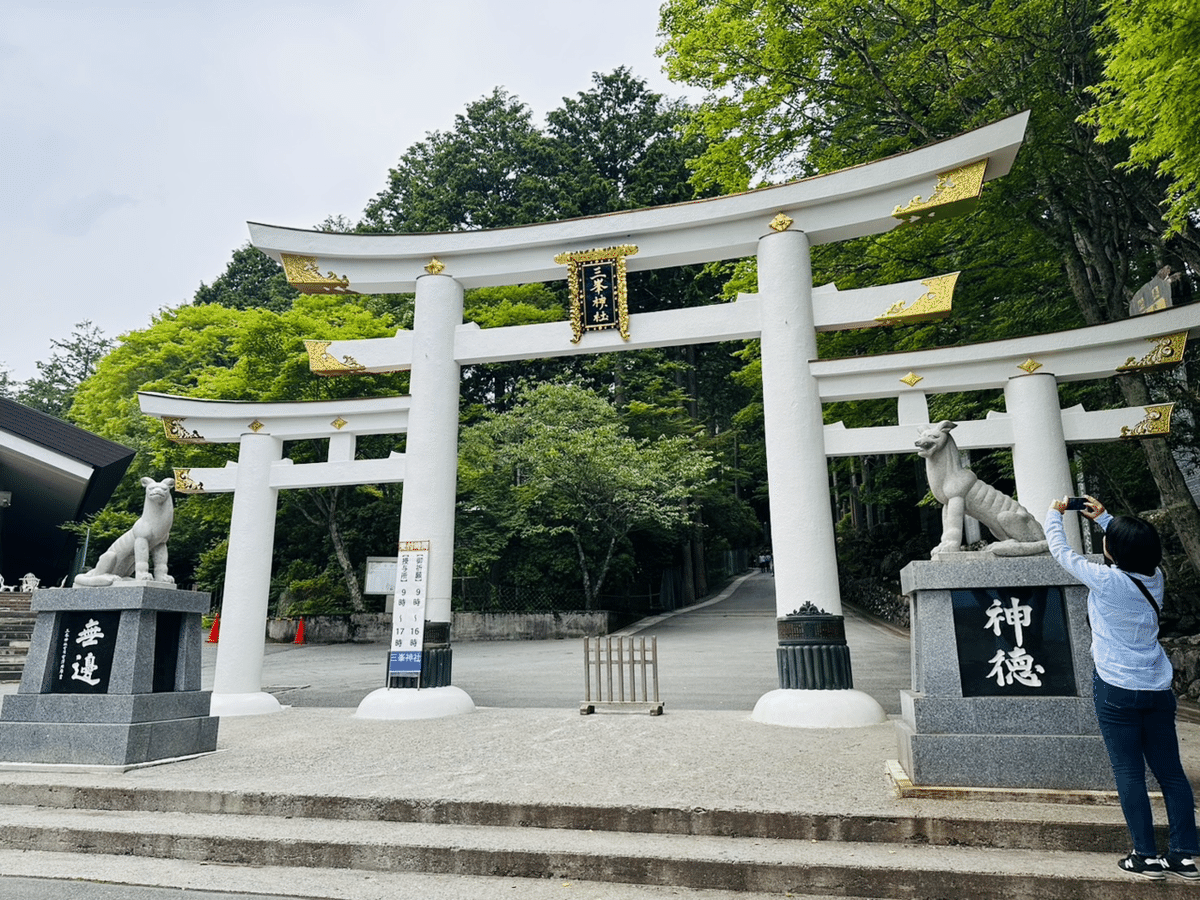 希少　三峯神社　土鈴　廃番品　日本限定 希少 三峯神社 土鈴 廃番品 日本限定 希少 三峯神社 土