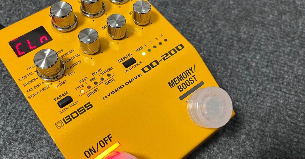 Boss OD-200 Hybrid Drive Pedal | Sweetwater