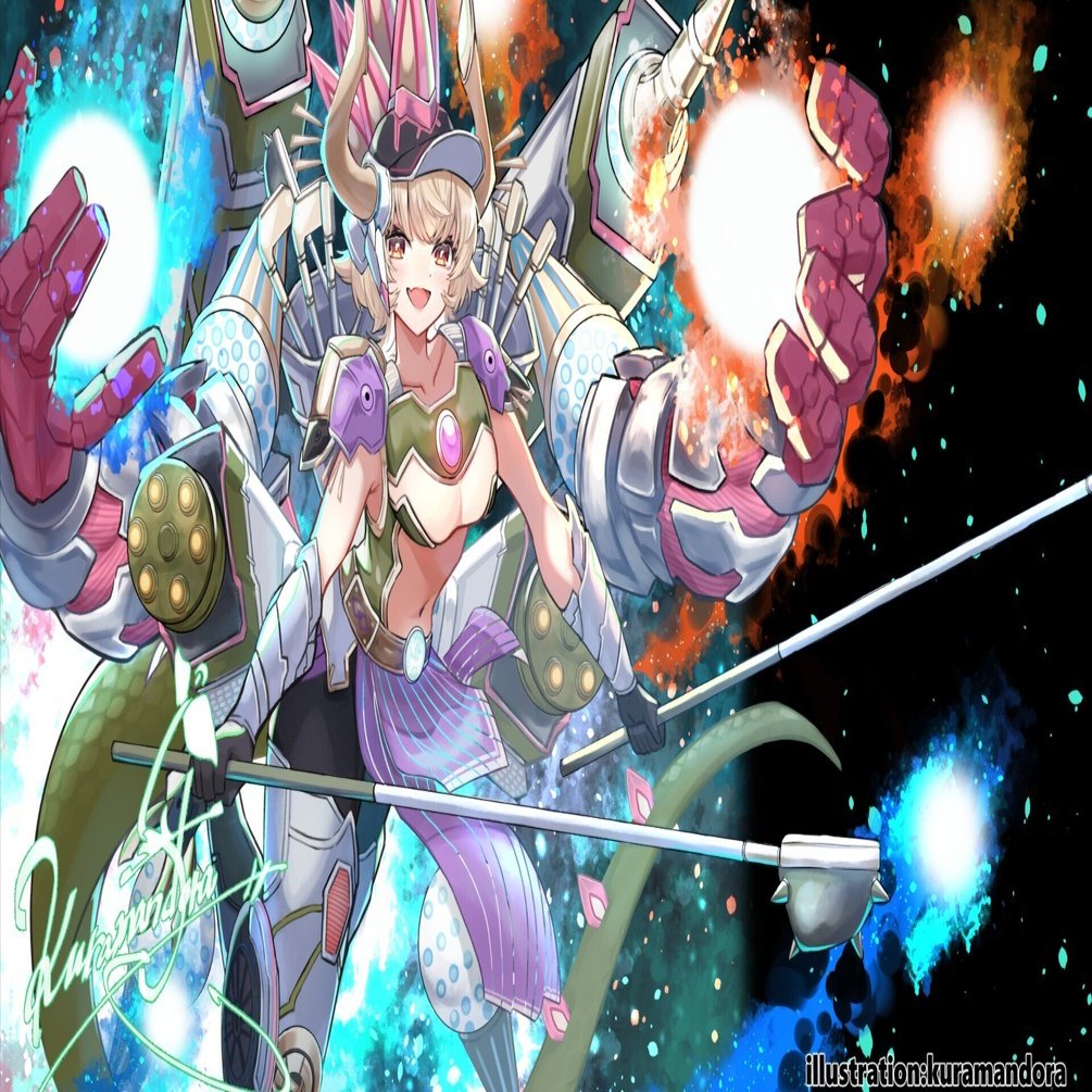 全文無料】青緑ジャイアント論文 (随時更新)｜くらちゃん