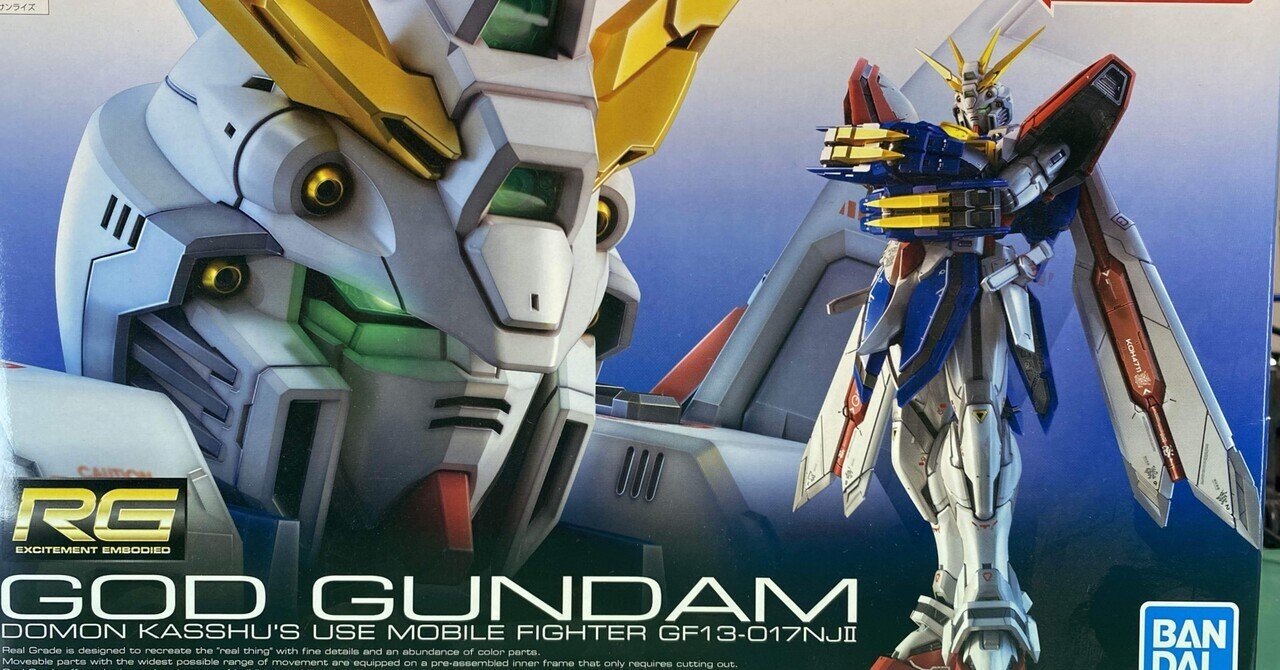 rectangle_large_type_2_e3a1d79