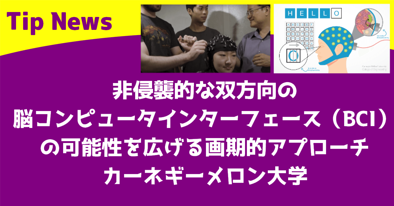 カダバーと動画で学ぶ脳深部アプローチ カダバーと動画で学ぶ頭蓋底アプローチ | 井川 房夫 |本 | 通販 | Amazon