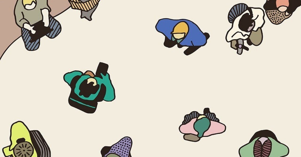 わたしをかたちづくったもの 潰しが利く人生 からの脱出劇 harco note