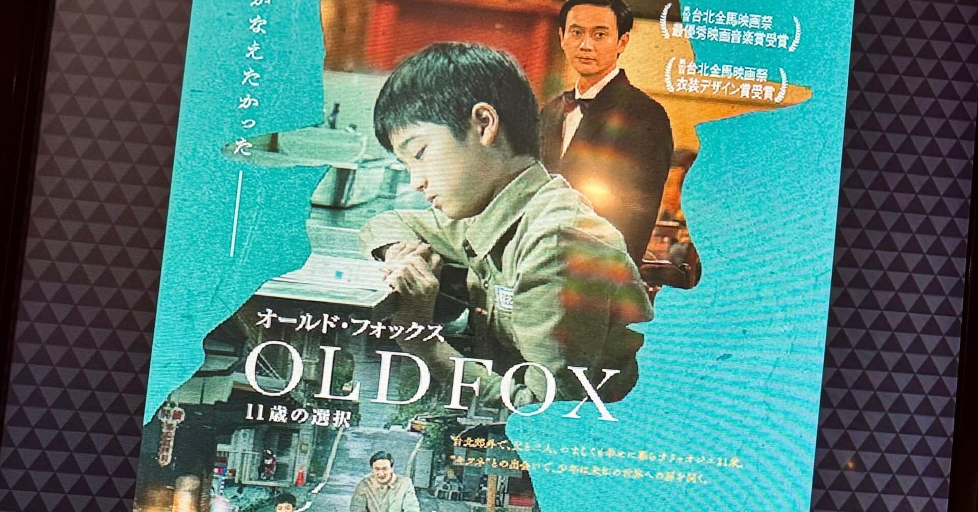 3aceb9d72fb528a2cf0764d86bb3b9