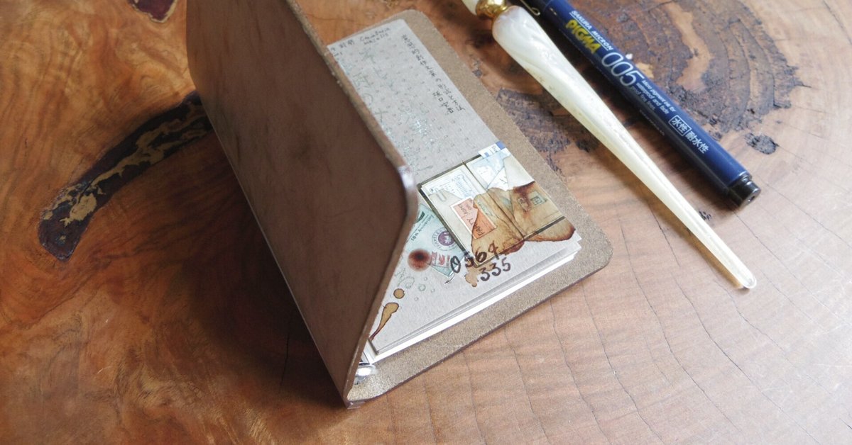 plotter M5 ホワイトベール トープ｜手帳Q子