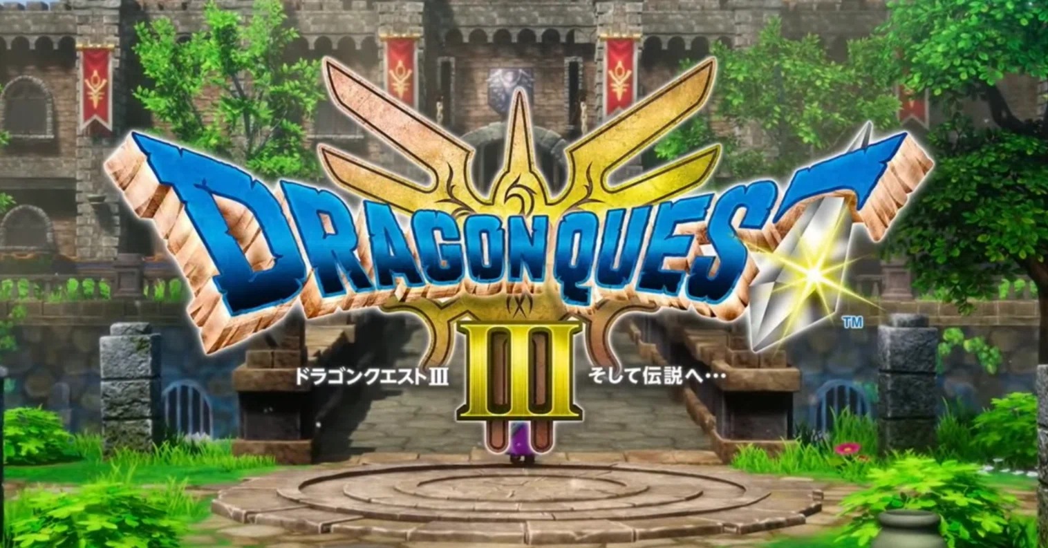 ドラクエ】 HD-2Dのドラゴンクエスト3が嫌な理由についての話