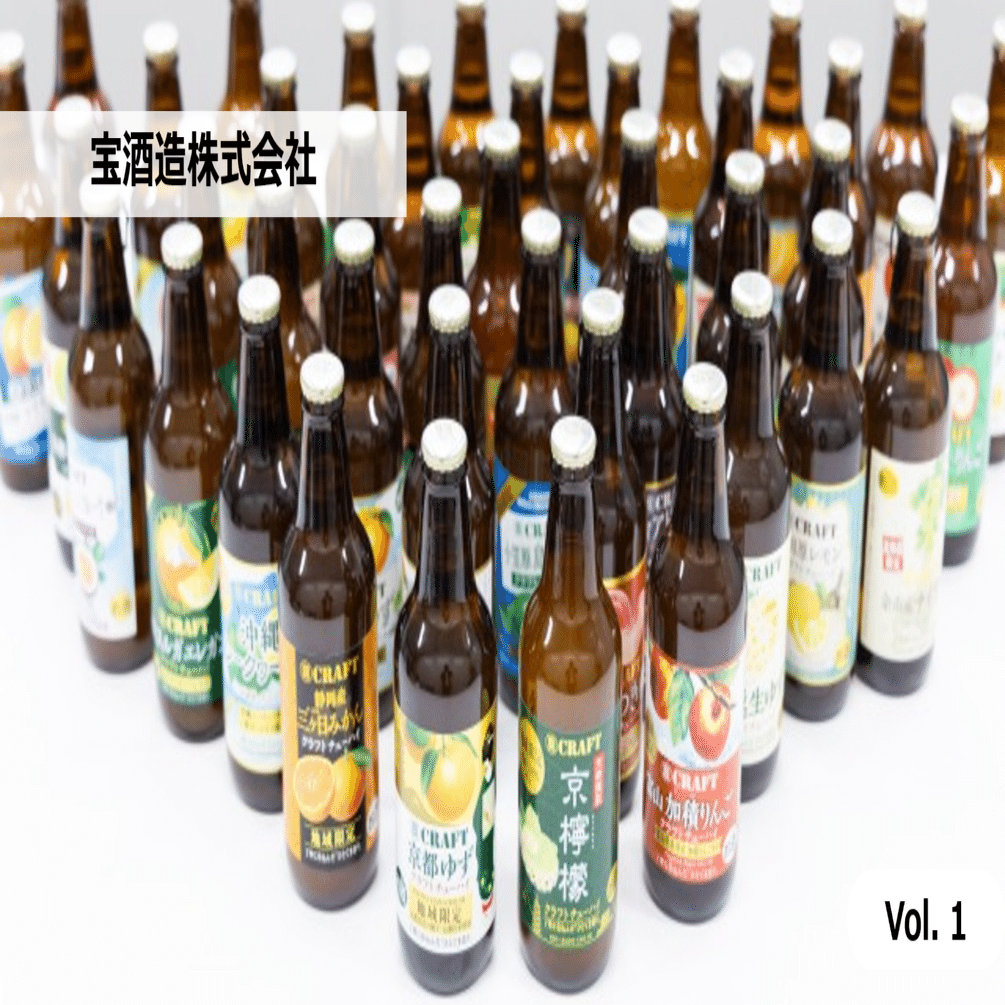 HOKKAIDO（匿名配送）様 リクエスト 10点 まとめ商品 Booboo様 リクエスト 2点 まとめ商品 - メルカリ