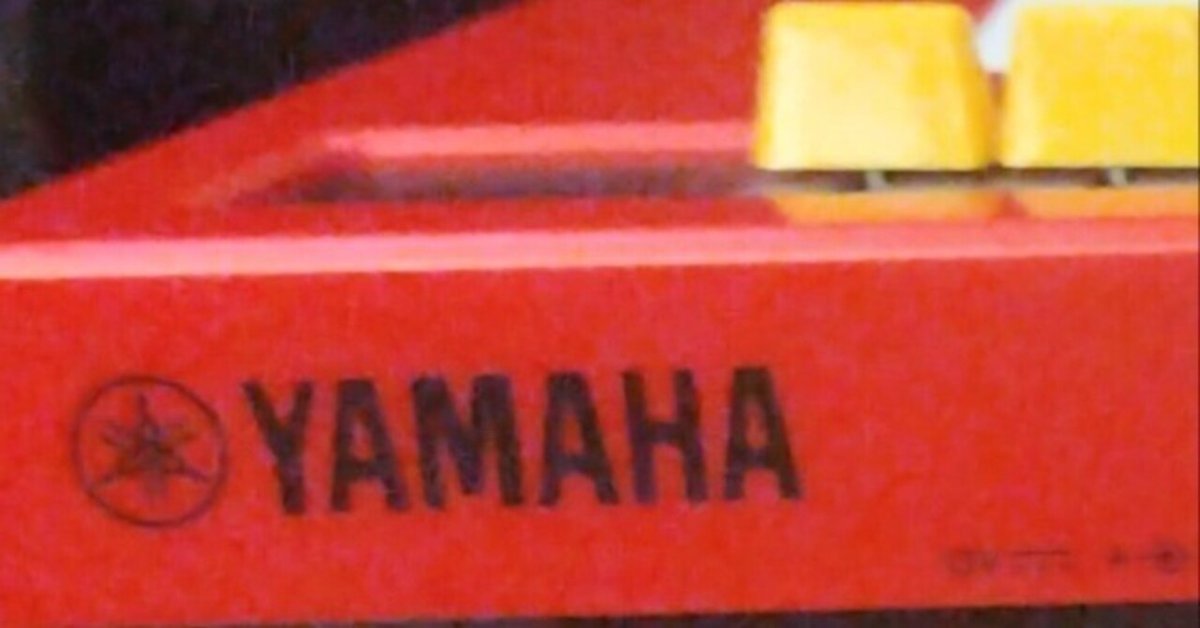 Yamaha refaceYC、この機材の為に買い揃えた製品や元箱付き Yamaha refaceYC、この機材の為に買い揃えた製品や元箱付き