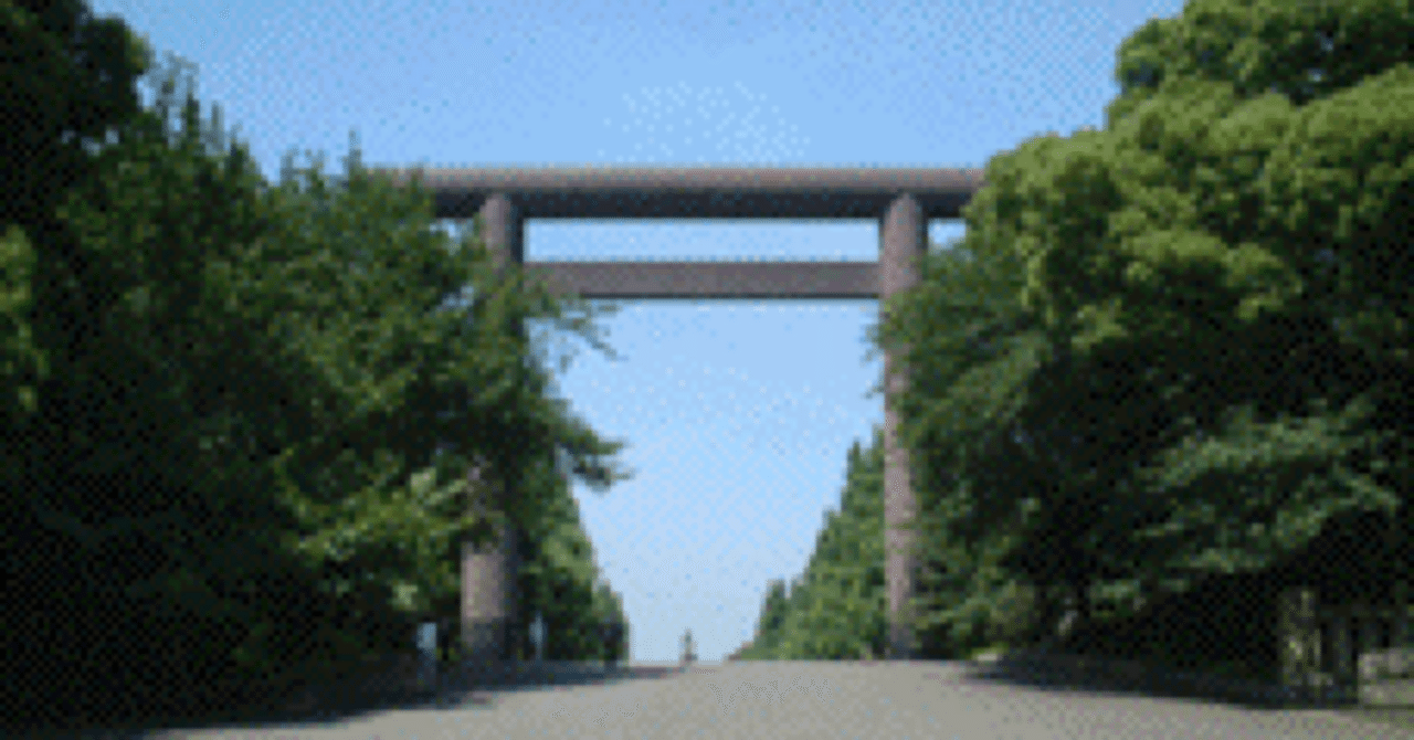 緑の連隊長」吉松喜三大佐──敵将も認めた功績(「神社新報 緑の連隊長」吉松喜三大佐──敵将も認めた功績(「神社新報