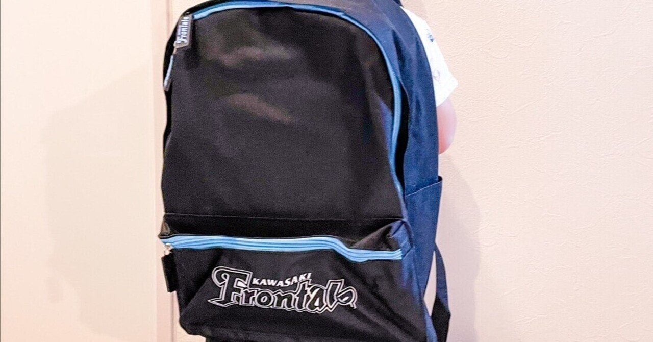 ムインとゴン】フロンターレリュック｜【公式】川崎フロンターレnote部