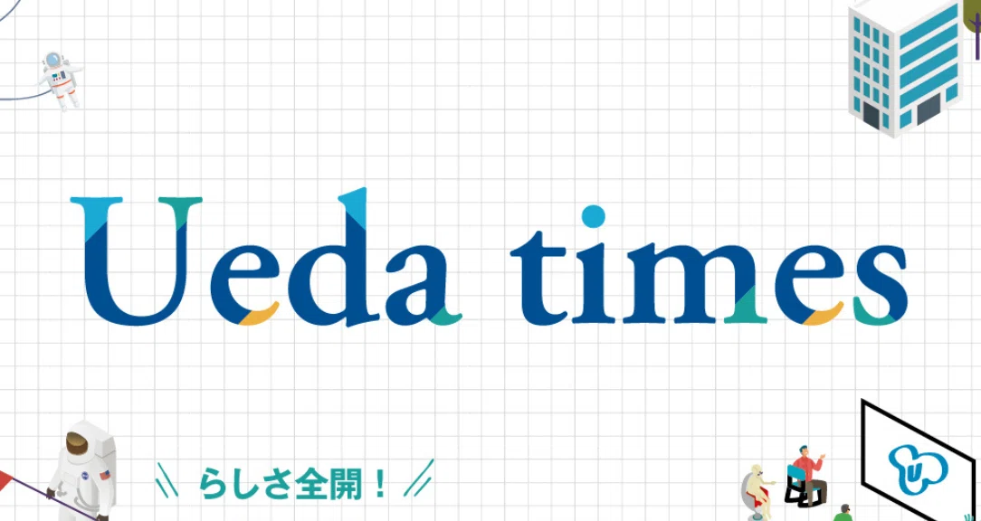 Ueda Times｜株式会社ウエダ本社｜note