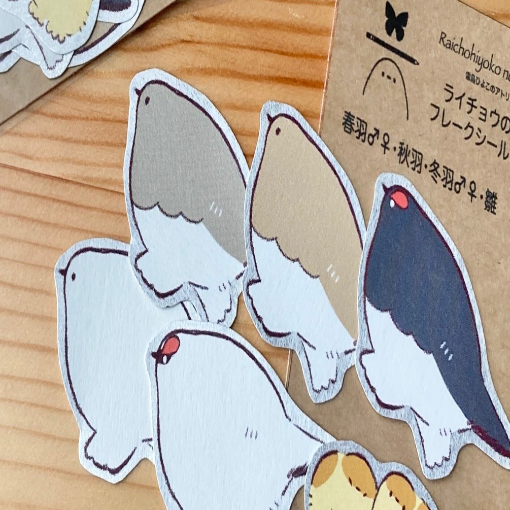 デザフェス60出展決定／新作グッズ他｜ぱぁ羽雷鳥