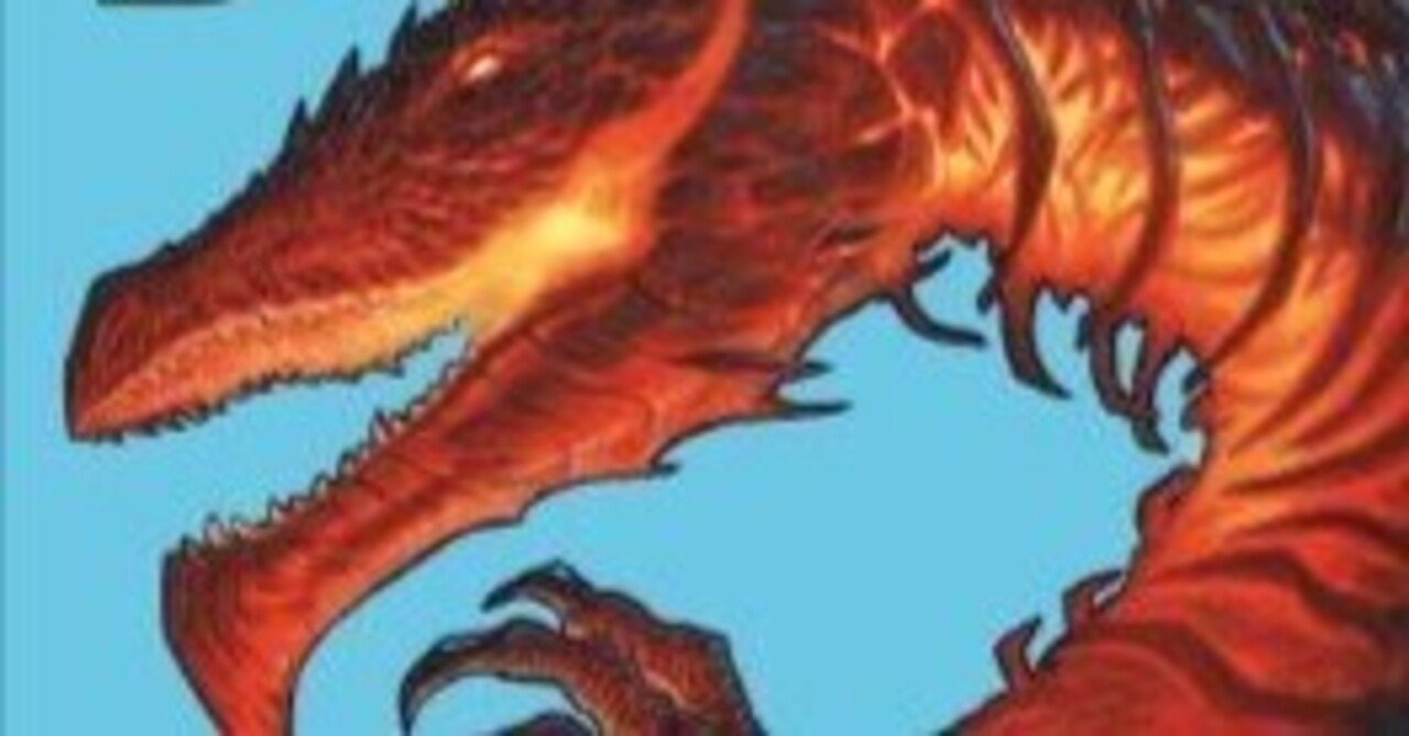 現出ループ】EDH 噴火するヌルカイト、ヘリガスト【エルドラ連打