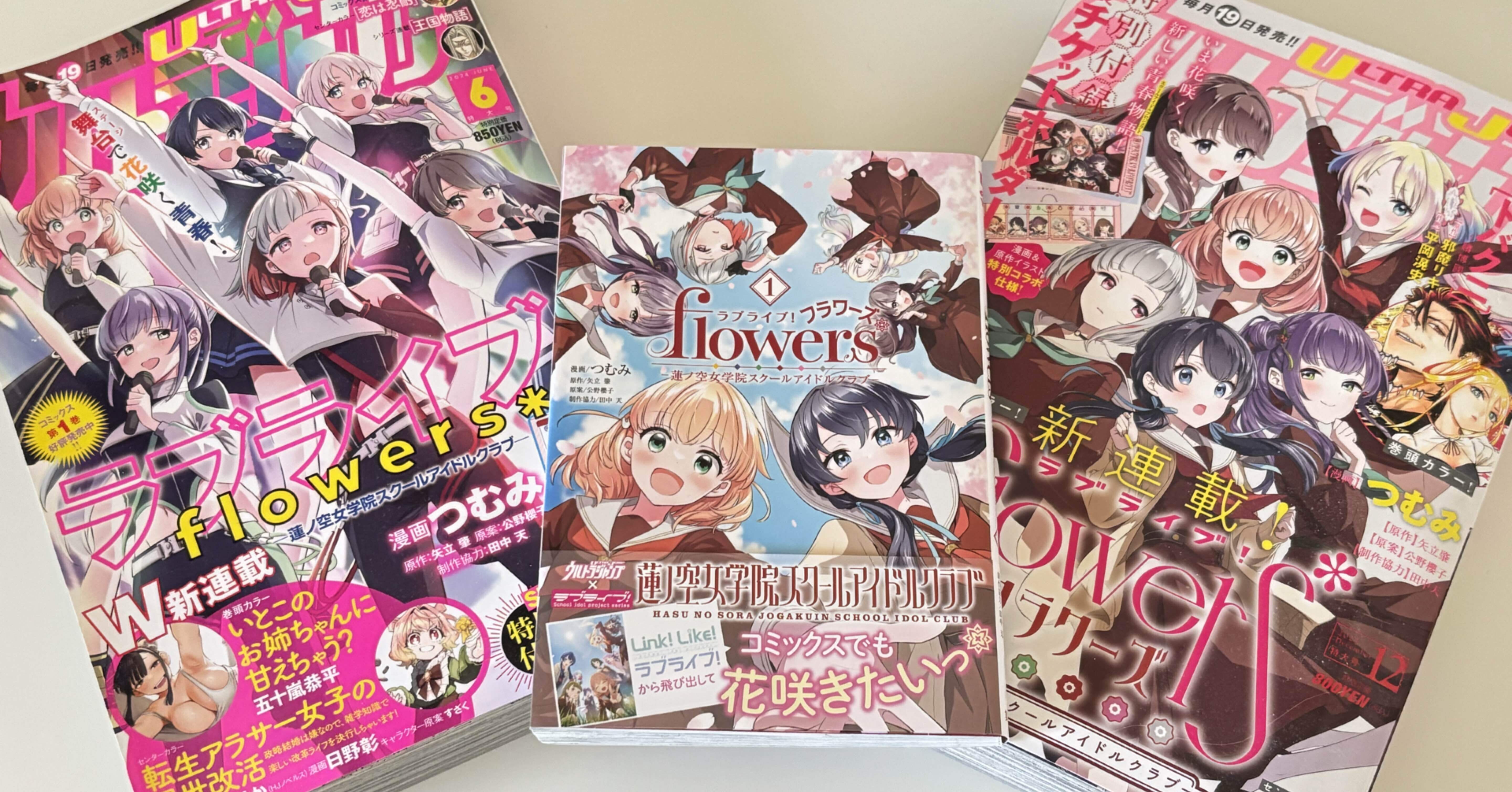 bacb2351c9bcf26c63839de175f137