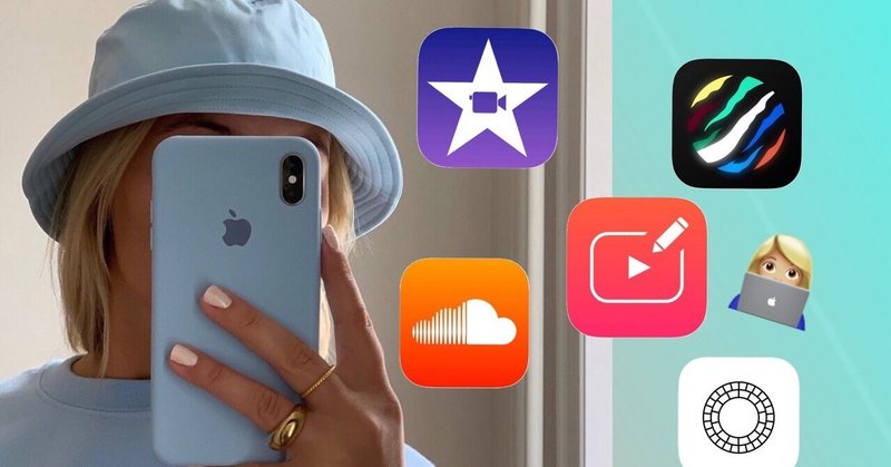 Youtube Iphone1つで100万再生動画を作る方法 ぷるこ Note Youtube Iphone1つで100万再生動画を作る方法 ぷるこ Note