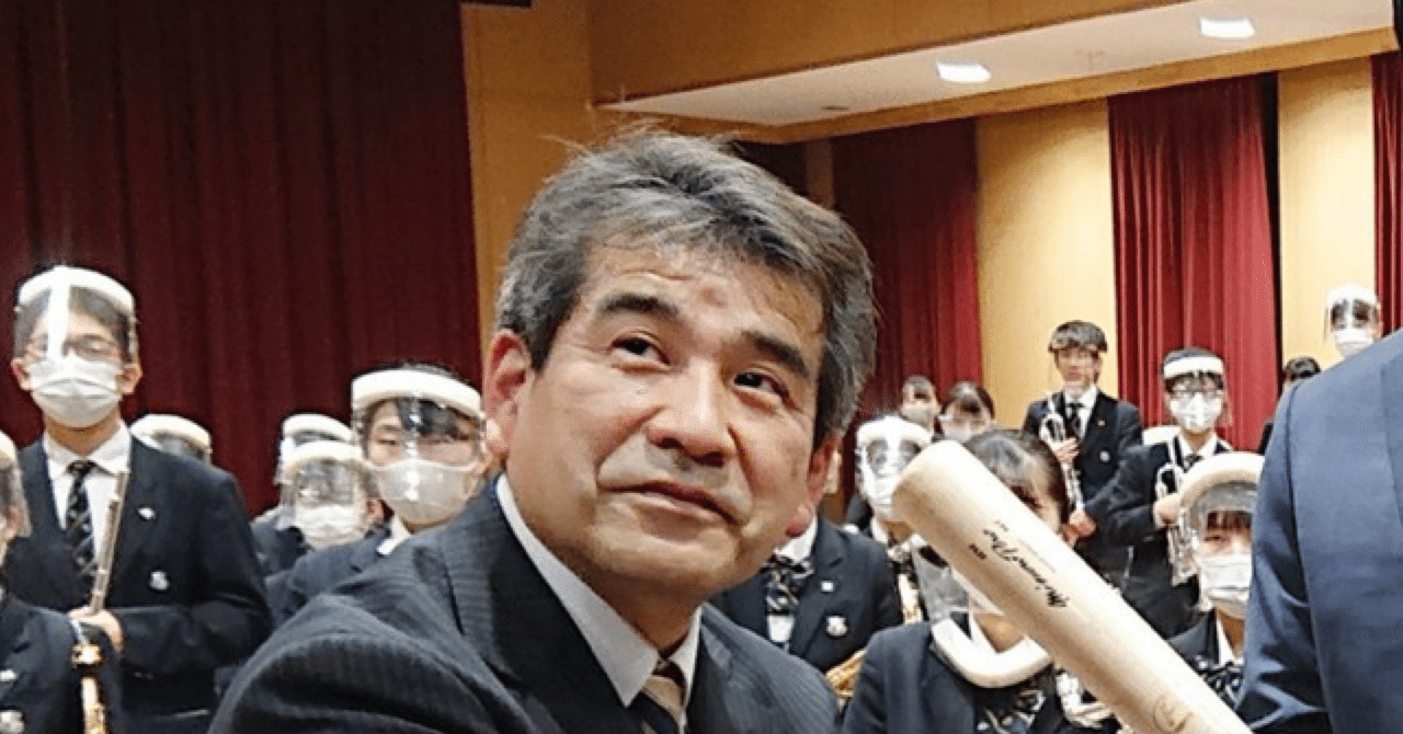 文化人物録60（伊藤宏樹・愛工大名電高校吹奏楽部顧問）｜岩崎