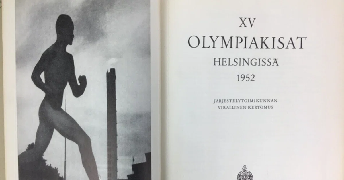 日本が第二次世界大戦後初めて復帰したオリンピック夏季大会｜極東書店