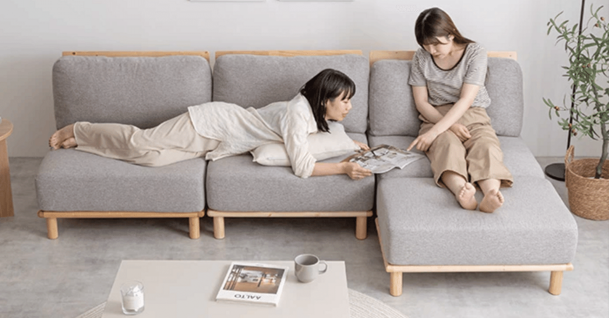 Ricordo木製ソファー リコルドファブリックローソファー ソファー Ricordo ファブリックローソファ 単品 2色対応の通販情報