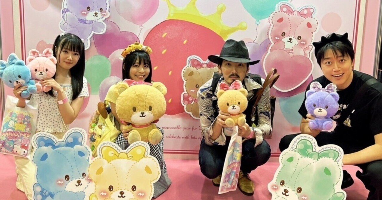 rectangle_large_type_2_7549a48  