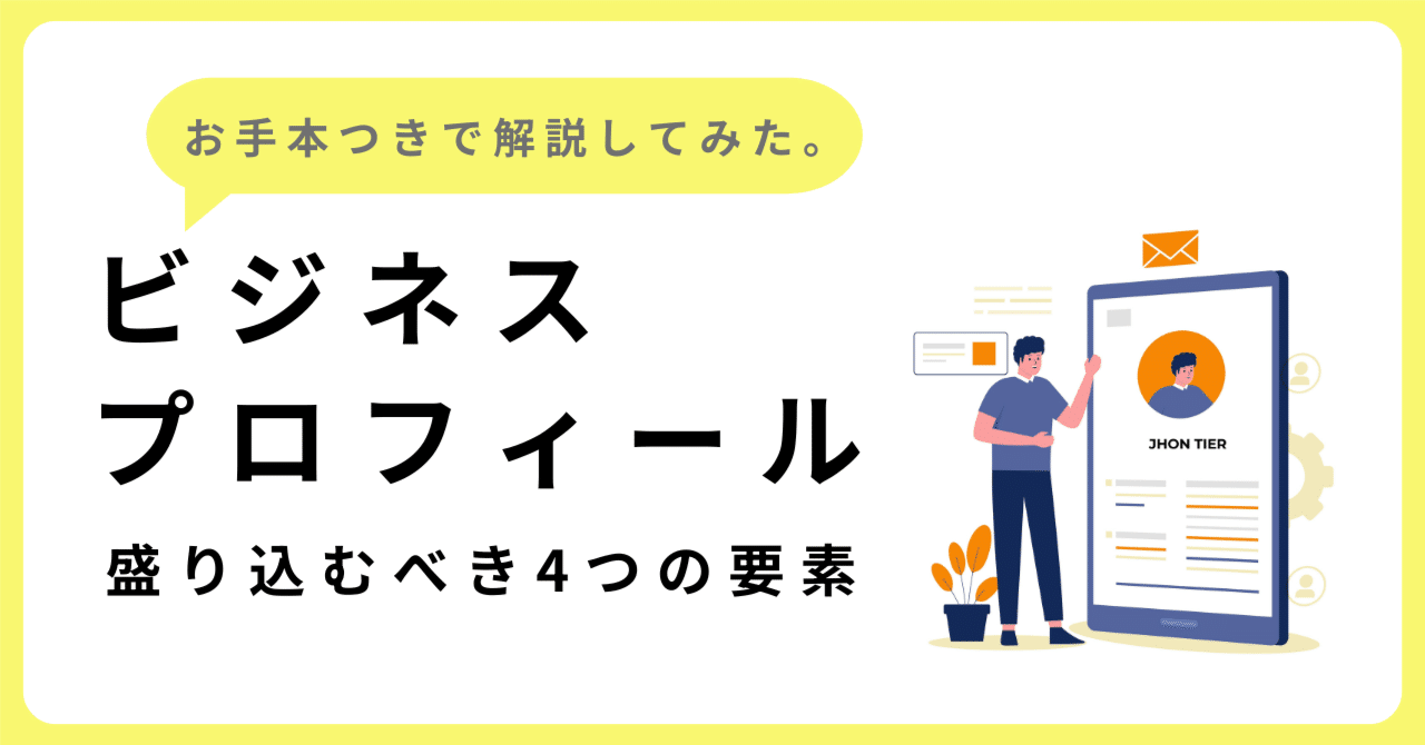 こんばんは。⚠️プロフ必読⚠️様 確認用 htm@プロフ必読様 ご確認用