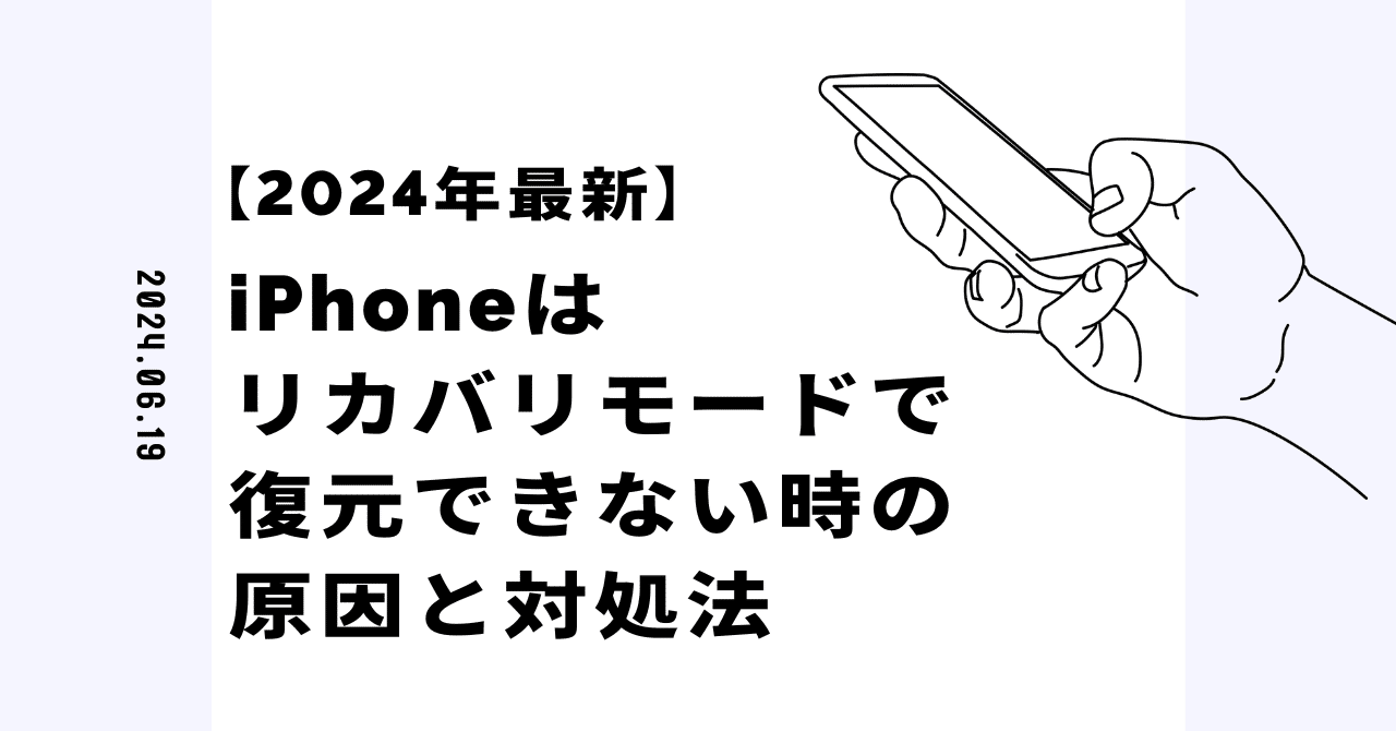 rectangle_large_type_2_b2f8bd9